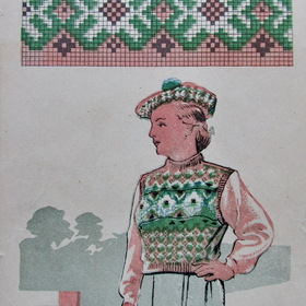   1956