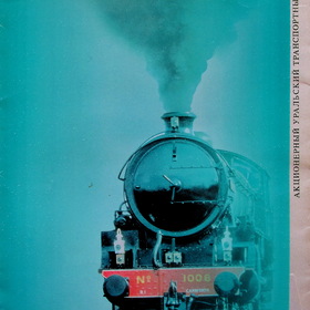  1998